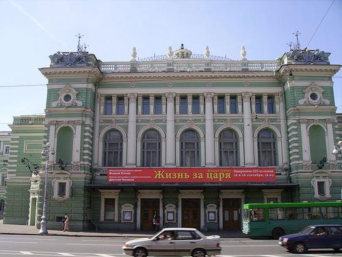 Mariinsky Theater Sint Petersburg