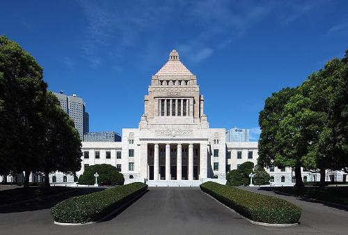 Parlementsgebouw van Japan
