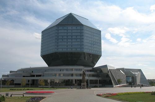 Nationale Bibliotheek in Minsk