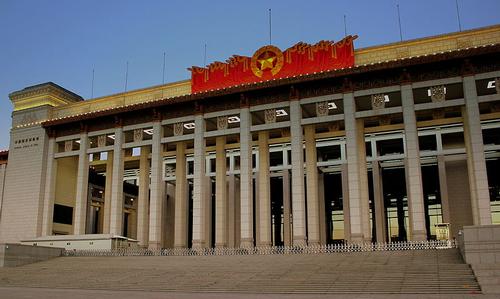 Nationaal museum van China in Beijing Foto:calflier001