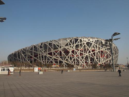 Beijijng Nationaal Stadion