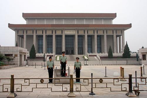 Beijing Mausoleum Mao