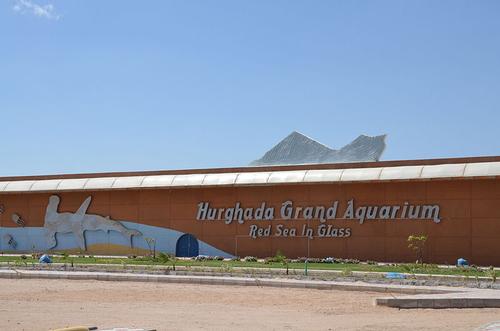 Aquarium Hurghada