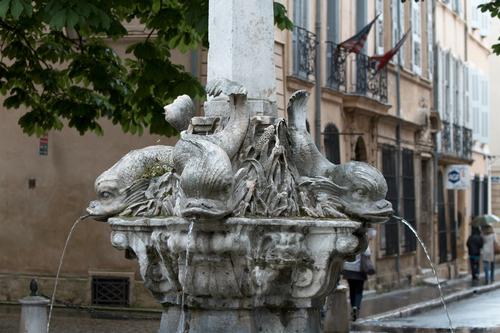 Quartier Mazarin Aix-en-Provence