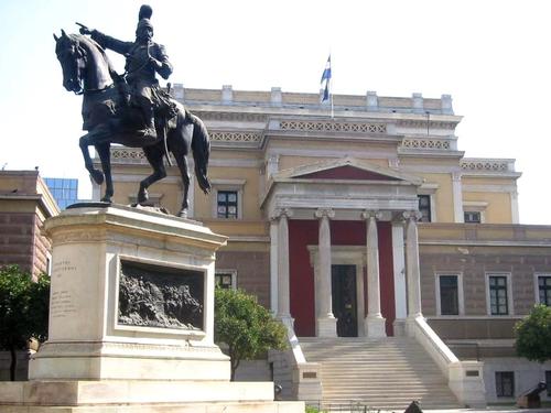 Athene nationaal historisch museum