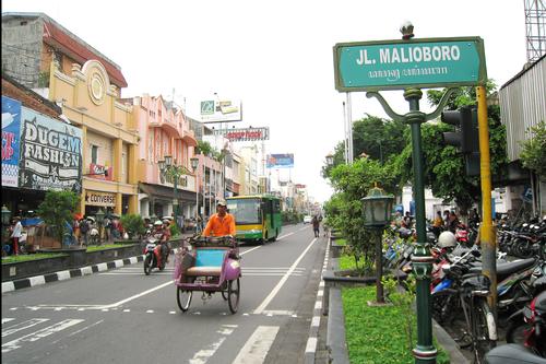 Yogyakarta Straatbeeld