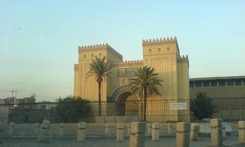 Nationaal Museum in Bagdad