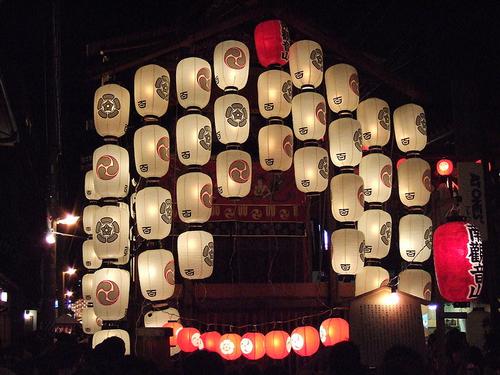 Gion Matsuri Festival Kyoto