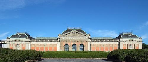 Kyoto Nationale Museum