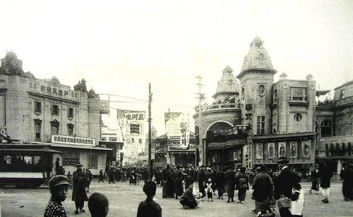 Osaka 1916