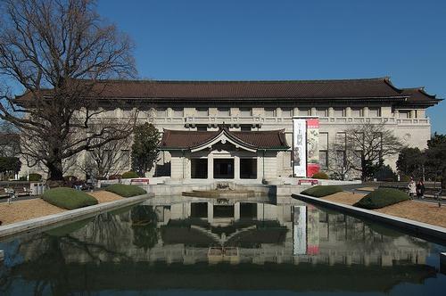 Nationaal Museum Tokio