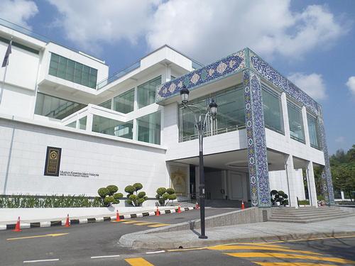 Islamitisch Kunstmuseum in Kuala Lumpur