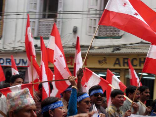 Kathmandu Protesten in 2004