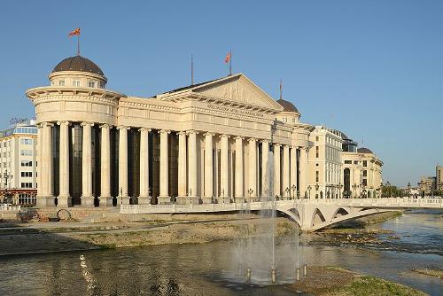 Macedonisch Museum Skopje