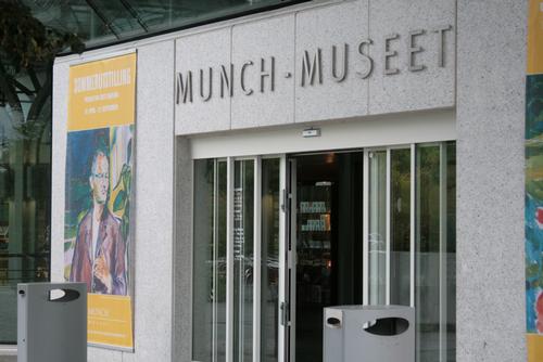 Munch Museum Oslo