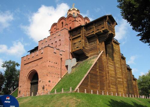 Gouden Poort Kiev