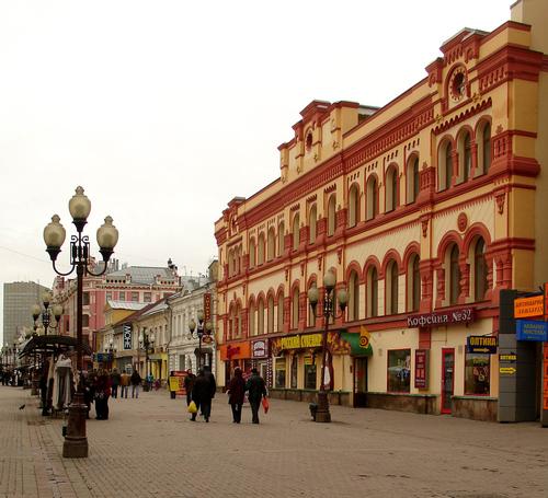 Arbat Moskou