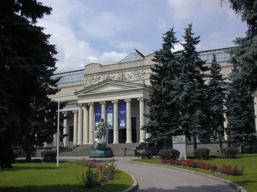 Poesjkin Museum Moskou