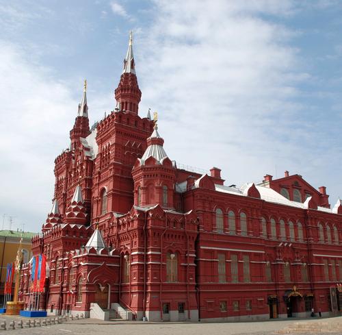 Nationaal Historisch Museum Moskou