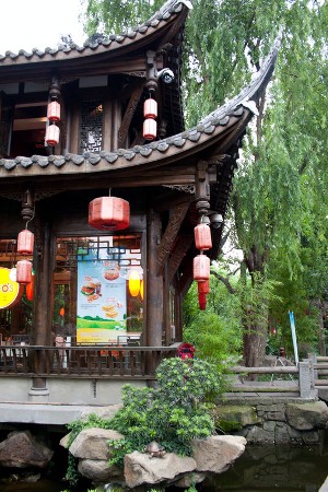 Je kunt ook een hamburger eten in Jinli.