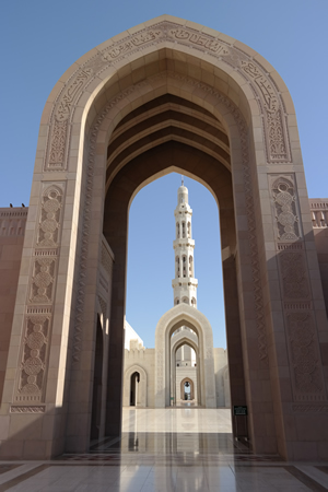 Grand Mosque Muscat