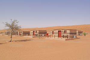 Arabian Oryx Camp