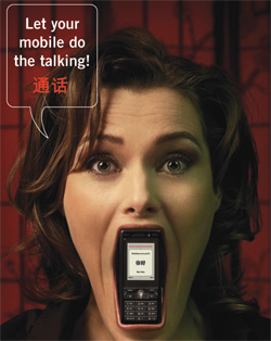 Mobiele Telefoon Spreekt chinees
